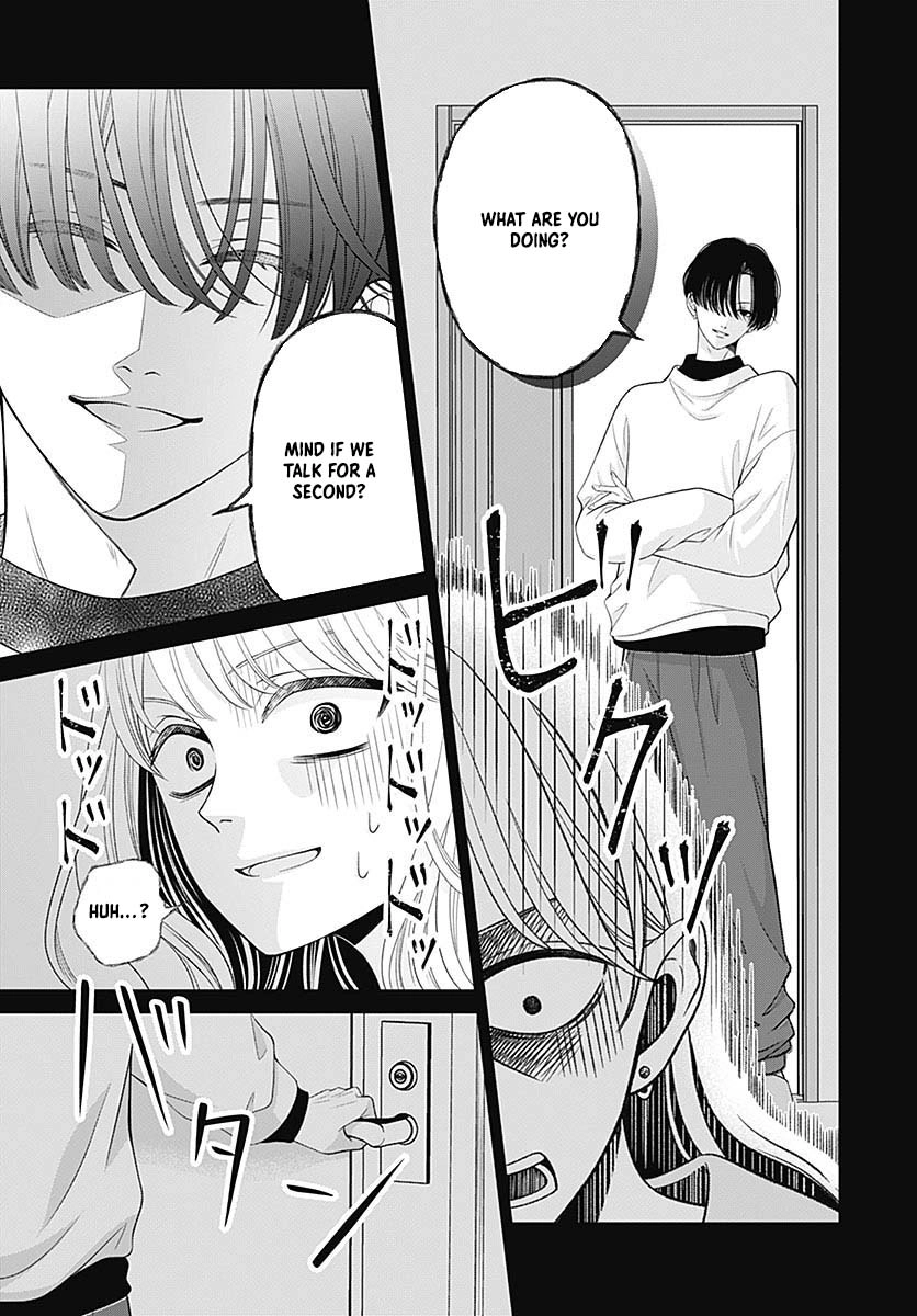Hajimete no Onii-chan Chapter 1 Page 21